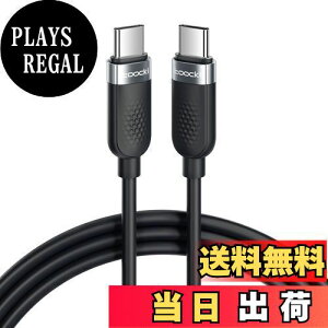 yztoocki USB C P[u 3M 60W VRP[u ubN PD/QC }[d ^CvCP[u ܂Ȃ fh~ [dP[u oht Phone 16/Phone 15/Phone PlusAMacBook Air/ProAGalaxyA