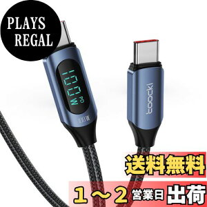 yztoocki usb c P[u 100W LEDfBXvCtyu[ 2Mz ^CvCP[u PD}[d typec P[u iC҂ Phone 15/15 Pro/15 PlusAMBook Air/Pro 13"AGalaxyASwitchȂǂUSB-C@