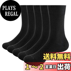 yz[YUEDGE] C Y rWlX\bNX hL ʋC n ~bhJ[t lGKp rWlX JWA jp27-29cm, 5Zbg