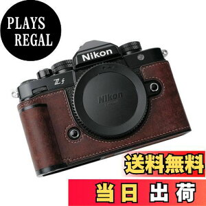 yzΉ jR Nikon Zf p JP[X JJo[ JobO {v yIborrys ztv{+^x[Xv[g+nh3-in-1fUC (gR[q[)