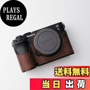 yzΉ Sony \j[ A7C Mark II 7C2 7CR A7CR p JP[X JJo[ JobO {v yIborrys ztv{+^x[Xv[g 2-in-1fUC (gR[q[)