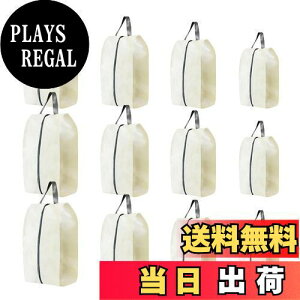 yzUNIQOCK V[YobO (XL×3 L×3 M×3 S×3 v12Zbg)hhohL y V[YP[X  C X|[c St [ jp s o X|[c V