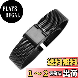 yzReinherz 16mm rvpxg voh  ubN XeX| XCh ~l[[ bV  h jp Ht (16mm ubN)
