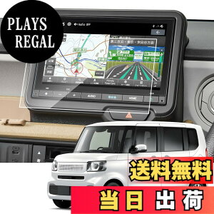 �y���������zSKTU �i�m �t�B���� �yN-BOX jf5/6 VXM-245ZFEi�z 8�C���` �J�[�i�r �ی�t�B���� �f�B�X�v���C�I�[�f�B�I �t���ی�V�[�g HD �X���[�X�^�b�` ���˖h�~ �L�Y�h�~ ����h�~ �C�A�[�� ����