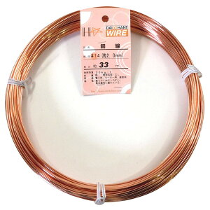 yz_Ch[ng (DAIDOHANT) (  )  [ dC ] [] #14 2.0 mm x [] 33m 58082