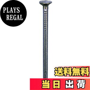 yz_Ch[ng (DAIDOHANT) (B) ۓB 400g (ad) 1.5 x (L) 22mm [S/\ʏȂ] (1320{) 56329