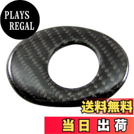 【送料無料】BRIGHTZ フェラーリ 458イタリア F142 リアルカーボンステアリングポジションレバーリング 【 INT−ETC−317 】