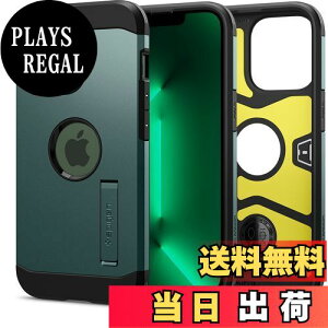 yzSpigen iPhone13ProP[X Ռz ČRMILKi擾  3w\ X^ht Jی h~ CX[dΉ ^tEA[}[ ACS04565 (~bhiCgEO[)
