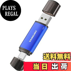 yzVansuny USB Type C 32GB USBtbVhCu 2in1 OTG USB 2.0 + USB C ^CvC 32MK ij