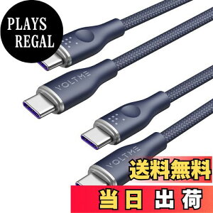yzy2{ZbgzVOLTME usb c P[u ϋviC 100W/5A PD3.0Ή }[d PD P[u E-marker`bv f[^] MacBook ProAiPad Pro2021AGalaxy S22ASwitch^CvCfoCX