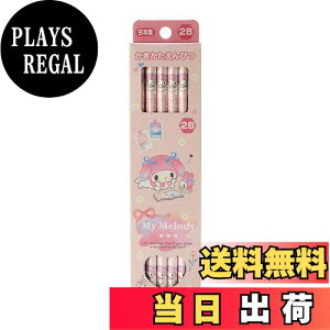 yzTI(SANRIO) TI MpbN 2B }CfB }C my melody 0.8×0.8×17.6cm LbYwK LN^[ 566161 SANRIO