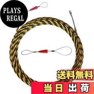 yzAewio 20m bha 5.5mm ʐC[ z pC[ ʐH (20m CG[ + ubN O{cCXg^Cv)