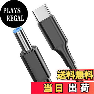 yzYFFSFDC USB-C PD gK[P[u dvO [dP[u USB-C͂DC5.5*2.5mmd 12V }[d PD[dP[upbvgbvm[gubNp PVC̑fނ̗p  ϋv f