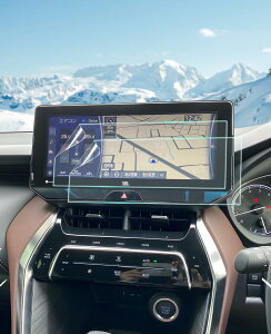 【送料無料】【GAFAT AR低反射】トヨタ ハリアー 80系 4代目 12.3インチ 2020年モデル~ 新型 中間スクリーム ハリアー 12.3 ナビ フィルム アンチグレア ARフィルム ディスプレイオーディオ カーナ