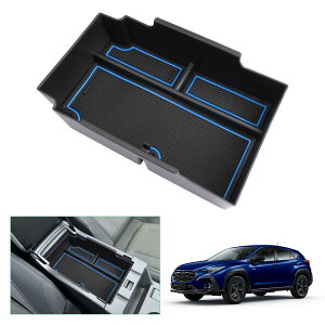 【送料無料】【GAFAT】スバル クロストレックCROSSTREK GUD/GUE型 2022年~現行 車用収納ボック クロストレック gu コンソールトレイ 内装パーツ スクロストレックgu アクセサリー センターコンソー