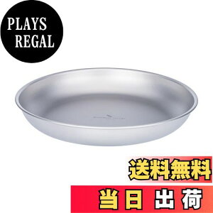 yzBoundless Voyage `^v[g LvM H Ȃ KтȂ y AEghA oR BBQ o[xL[ sNjbN p e[uEGA M bV[obOt (20.6cm)