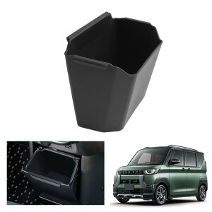 yzyGAFATzOH fJ~j B34A/B35A/B37A/B38A^ 2023N~s Z^[A{bNX gC fJ~j ԗp[{bNX fJ~jp [{bNX Z^[R\[