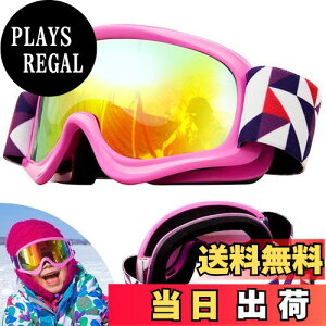 yz[HEARTST] LbY Xm[S[O qp XL[S[O KlΉ WjA180°LE UV400 O100%Jbg OTGL샌Y S[O XL[ 3wX|W LbYX|[cpS