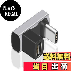 yzDuttek USB CϊA_v^U, USB-C ϊ A_v^A240W PD}[dU^ 40Gbps Thunderbolt T|[g8KrfI^CvCIXXA_v^[240Wd͋ΉAm[gp\RA^ubgA