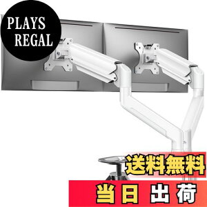 yzErGear j^[A[ fA 2  zCg 17`32C`Ή ω׏d10kg KXXvO fBXvCA[ PCA[ O VESA 75x75mm 100x100mmΉ Nv Ob