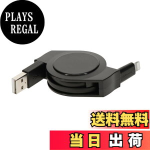 �y���������z�I�E���e�b�N ���C�g�j���O�P�[�u�� ����莮 �������^�C�v �f�[�^�]�� 480Mbps MFi�F�؎擾 �y�� �R���p�N�g �É� iPhone/iPad/iPod�Ή� 1.2m �u���b�N OEC-CBR2AL12-BK