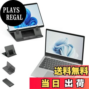 yzPlugable ܂݃^ubgz_[ 4 iK̊pxɑΉ 16 C`܂ł̃m[g PC ^ubg iPad MacBook Pro Windows PC ȂǂŎgp\
