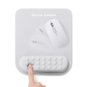 【送料無料】UnivoColors マウスパッド リストレスト一体型マウスパッド 人間工学デザイン 柔らかい素材 ストレス解放 手首置き 疲労低減 通気性 あり 肌に刺激なし マッサージホール付き 滑