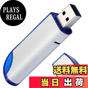 �y���������z32GB FAT32�t�H�[�}�b�gUSB 2.0�t���b�V���h���C�u�A�Q�[���L���v�`���J�[�h/�J�Z�b�g�v���[���[/�R���s���[�^�[/�m�[�g�p�\�R��/�O���f�[�^�X�g���[�W�pUSB�������[�X�e�B�b�N�A
