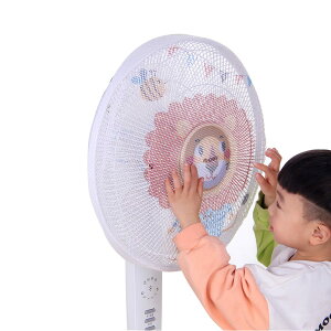 yzQicai Xiaolu @SJo[ @Jo[ to23~45cm ėp Z[teBlbg t@Jo[ qp hܐ hoh ƒp 1 /CI/q/p^[