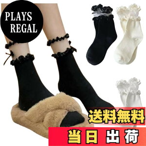 �y���������zFASELE �C�� �\�b�N�X ���f�B�[�X �����^�[ ���� JK �R�b�g�� ���b�V�� ������� �t���� �����p lolita ����Ȃ� �ʋC�z�� ���� �ėp �ʋΒʊw �l�G�ʗp ����Ԃ��\�b�N�X �v���[��