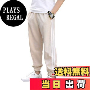 yz[YUEGUANG] q Opc {gX   TG t WjA j̎q ̎q Y{ n Rbg 120-160cm
