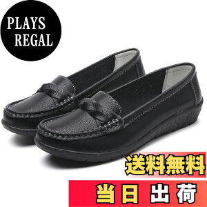 yz[WUIWUIYU] Xb| fB[X [t@[ i[XV[Y tbg ₷ ɂ wlC ʋ d ubN 25cm