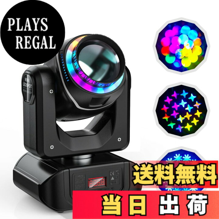 楽天市場】【送料無料】U`King 120W ムービングヘッドライト LED 