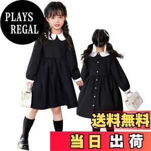 yz[VNGOLERRY] s[X tH[} ̎q K[Y LbY `jbN ۋ ݕt q tA  hX q w Ǝ \ t  90 100 110 120 130 140 (JP, g