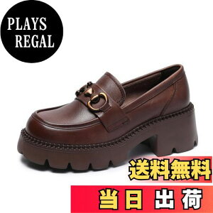 yz[ZUYEE] fB[X [t@[ {v ߃q[  gAbv r ʋ ʊw ₷ vC R[q[ 23.5cm