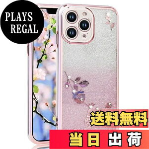 yzJOOBOY iPhone 14 Pro p P[X NA LL bLH ԕ \tgP[X TPU ^  킢 Ռz uh ACtH14v p Jo[(iPhone 14 Pro 6.1", LL-s