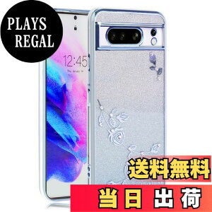 yzJOOBOY X}zP[X Ή Google Pixel 8Pro P[X NA LL bLH ԕ \tgP[X TPU ^  킢 Ռz uh O[O sNZ 8v Jo[(Googl