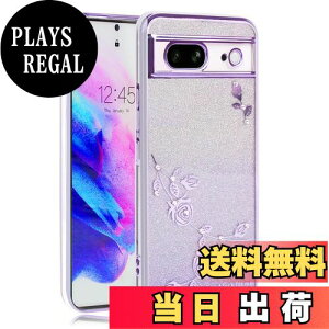 yzJOOBOY X}zP[X Ή Google Pixel7 P[X NA LL bLH ԕ \tgP[X TPU ^  킢 Ռz uh O[O sNZ 7 Jo[(Google Pixel 7,