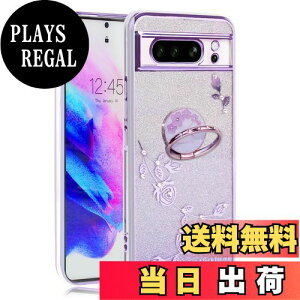 yzJOOBOY Google Pixel 8Pro P[X Ot NA LL bLH ԕ \tgP[X TPU ^  킢 Ռz uh O[O sNZ 8v Jo[ (p[v, 
