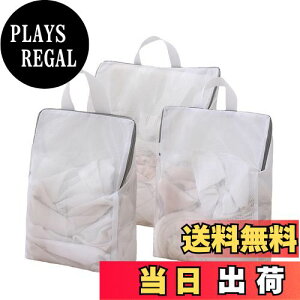 yzDEVENTORZ lbg Zbg h[lbg 傫  ׂԖ v ϋv 3 L:50*40*10cm M:40*30*8cm S:30*20*8cm R ݂h ^ыʂh Y{ ѕz R[g u