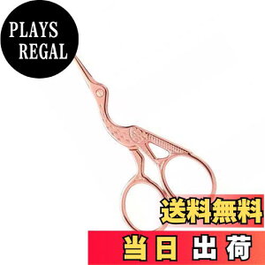 yzDEVENTORZ ͂ |p hJnT~ ߃fUC ٖD͂ XeX `^R[eBO s؂ꖡ Be[WfUC y  ؂oT~ DIY DH 