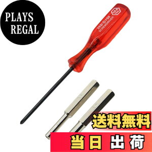 �y���������zDEVENTORZ �h���C�o�[ ����l�W�p�h���C�o�[ 3.8mm 4.5mm 2.5mm �C�V���h���C�o�[ Nintendo Super NES/Nintendo 64/Game Boy �Q�[���@ �Ή� �c�[�� dtc-20 �����h���C�o�[ ���� �C�� �����p Y�h���C�o