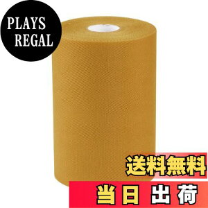 yzJoycrosso `[ n `[[ D bV lbg K[[[ lbgn 15cm×91M |p ٖD  p[eB[  #690-I[hS[h