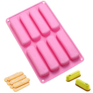 【送料無料】BLOOPIC チョコレートバー型 ケーキ型 ロングストリップシリコンモールド 食品グレードのシリコン ノンスティックチョコレートモールド フィンガービスケット型 簡単リリース