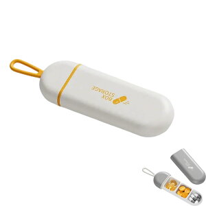 yzBLOOPIC sP[X ^ XCh  P[X  gїp [{bNX RpNg h h  ^ѕ֗ ݖY 13 3̃ZNV݌vŁiIWj