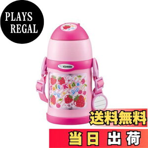 yzۈ}z[r qǂ  450ml 2WAY^Cv Xg[ Rbv Ђ XeX{g y&RpNg sN SC-ZT45-PA