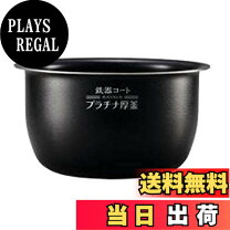 楽天市場】b513－6bの通販