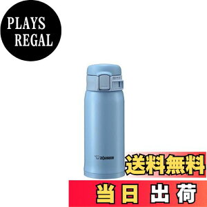 yzۈ}z[r(ZOJIRUSHI)  XeX }O {g  y ۗ ۉ ^b` I[v ^Cv 360ml Cg u[ SM-SE36-AL