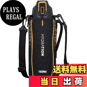 �y���������z�T�[���X ���� �^��f�M�X�|�[�c�{�g�� 1.5L �u���b�N�I�����W �ۗ��p FHT-1501F BKOR
