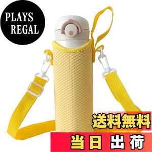 yzFutakuchi P[X V_[ Xgbv t ۗ fM 500ml 600ml @rp ybg{gJo[ ybg{gz_[  ΂߂  ۉ Jo[ ybg{g 
